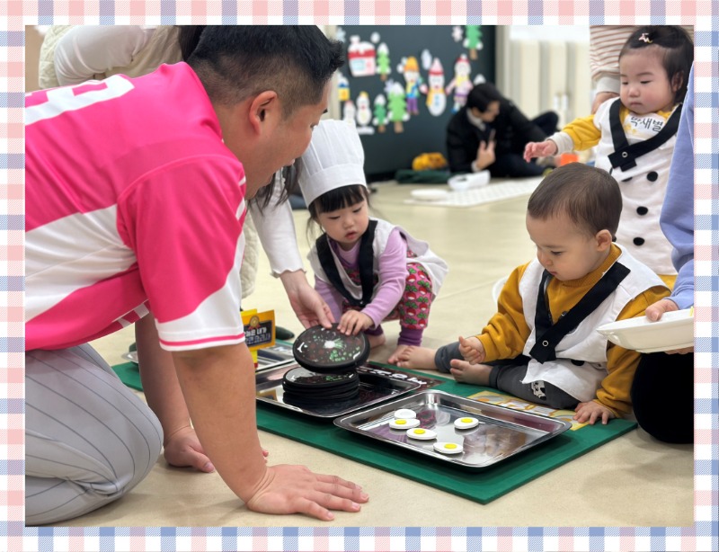 KakaoTalk_20250212_132454219_08.jpg