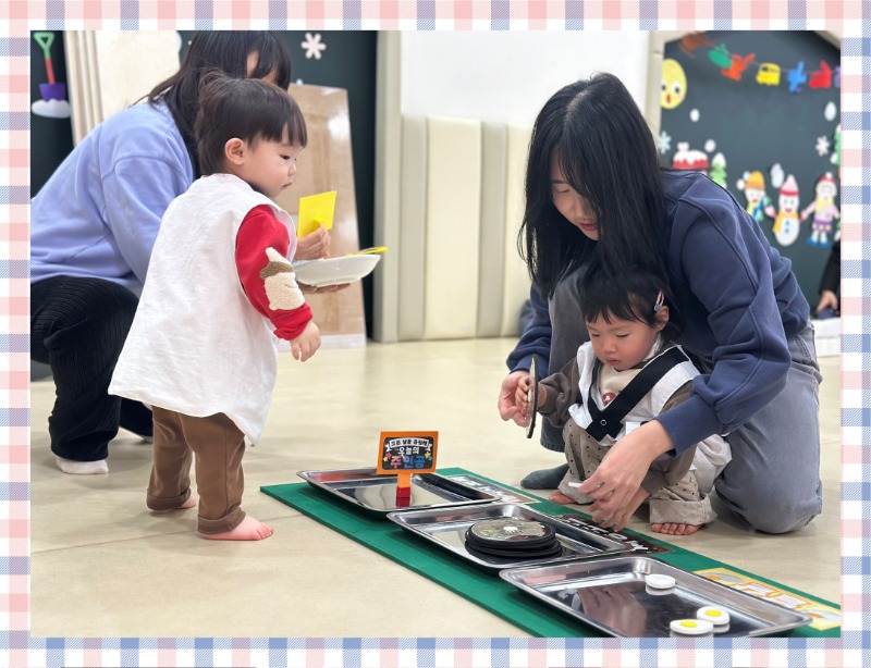KakaoTalk_20250212_132454219_10.jpg