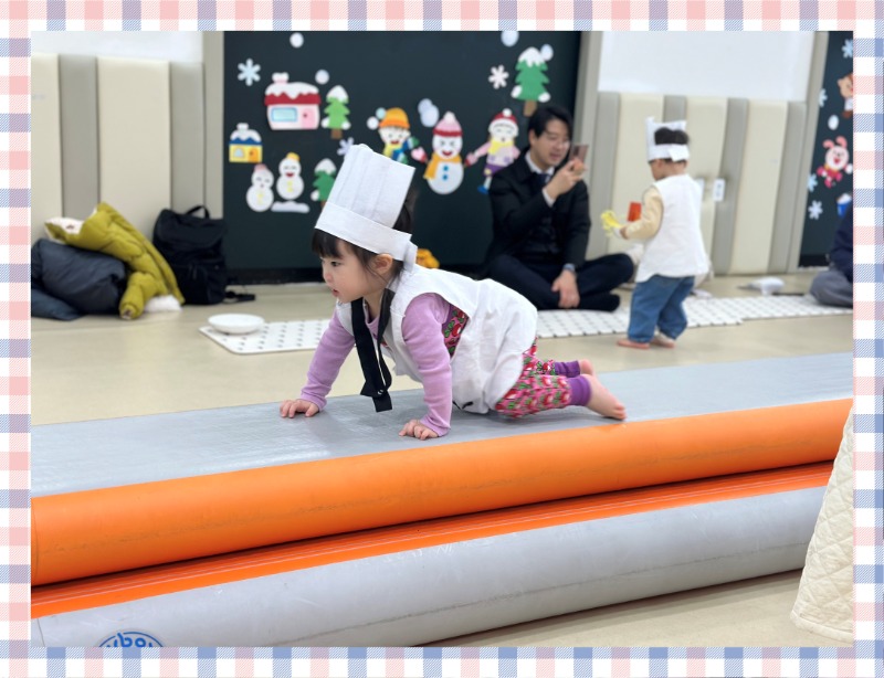 KakaoTalk_20250212_132454219_14.jpg