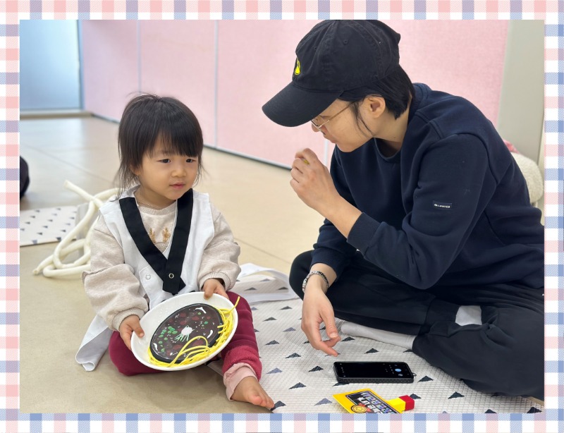 KakaoTalk_20250212_132454219_15.jpg