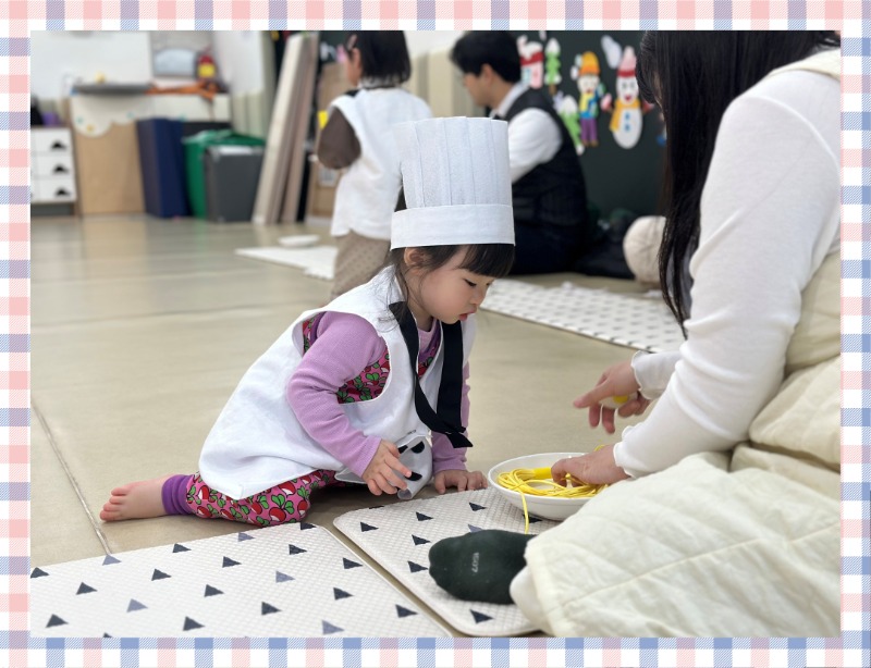 KakaoTalk_20250212_132454219_19.jpg