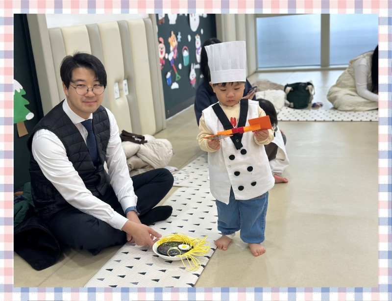 KakaoTalk_20250212_132454219_24.jpg