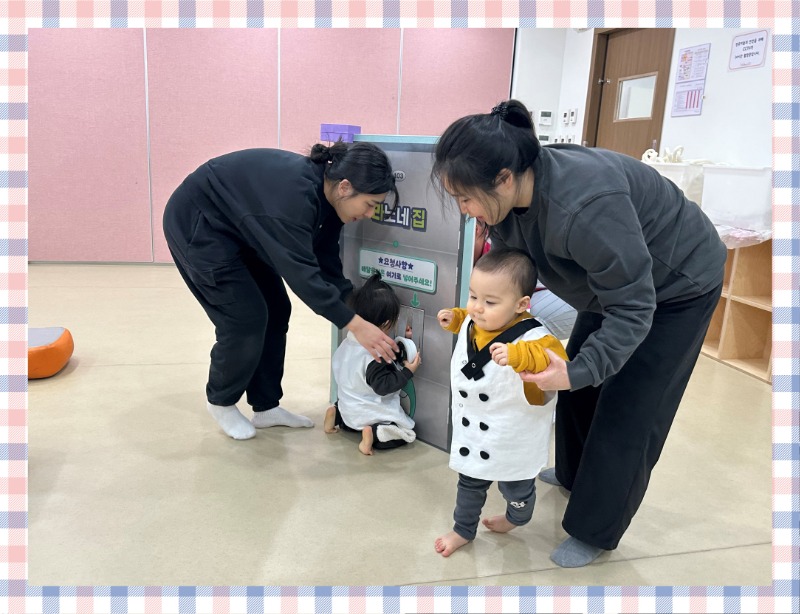 KakaoTalk_20250212_132454219_29.jpg