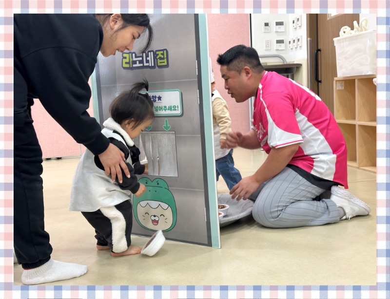 KakaoTalk_20250212_132523753_01.jpg