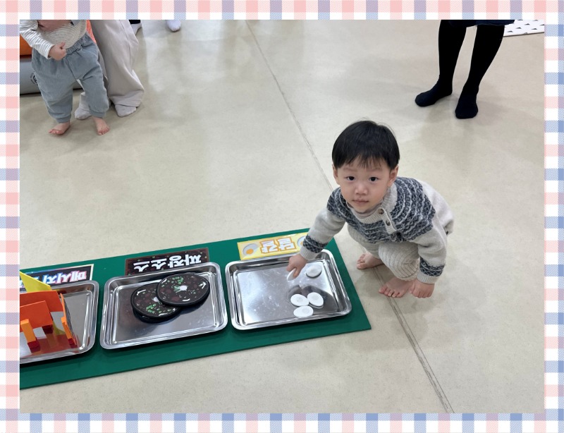 KakaoTalk_20250212_132523753_29.jpg