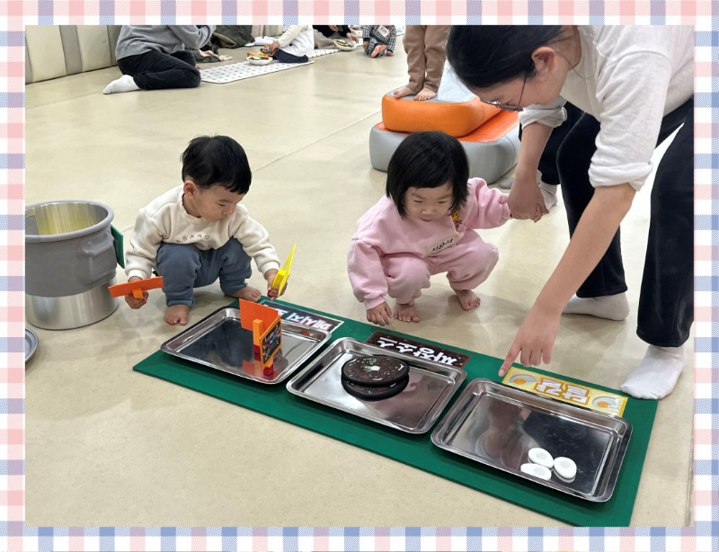 KakaoTalk_20250212_132546750_02.jpg
