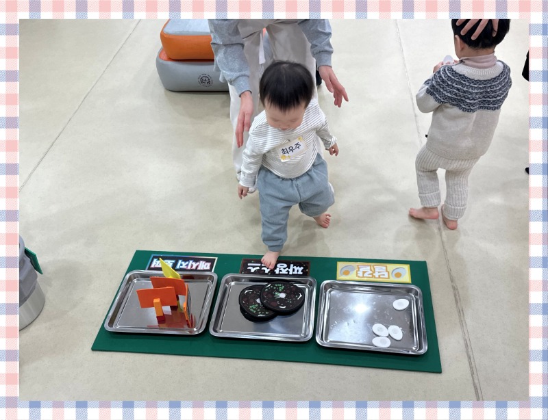 KakaoTalk_20250212_132546750.jpg