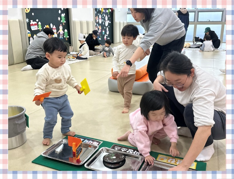 KakaoTalk_20250212_132546750_03.jpg