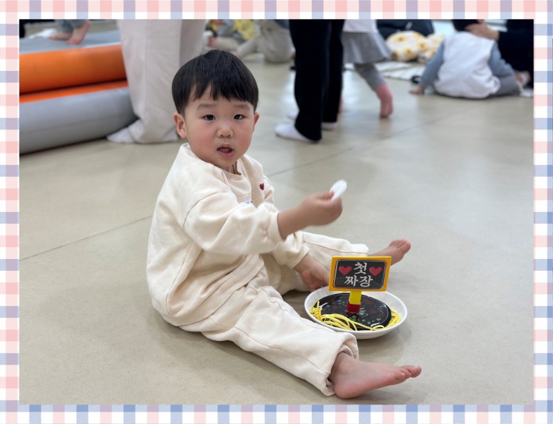 KakaoTalk_20250212_132546750_04.jpg