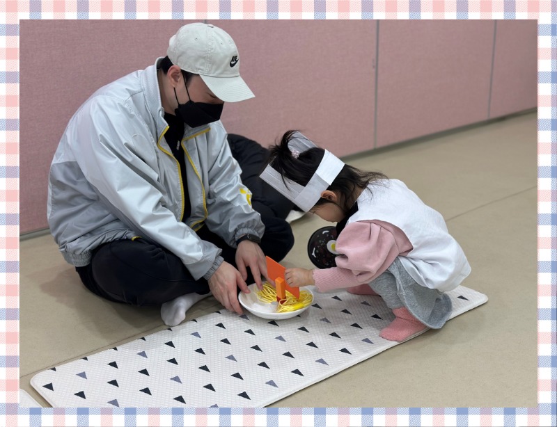 KakaoTalk_20250212_132546750_11.jpg