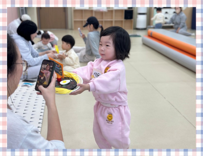 KakaoTalk_20250212_132546750_10.jpg