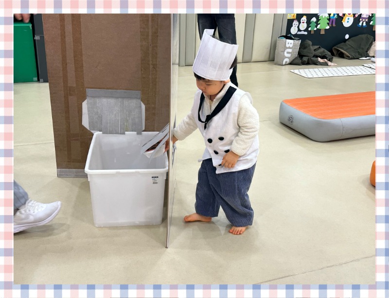 KakaoTalk_20250212_132546750_24.jpg