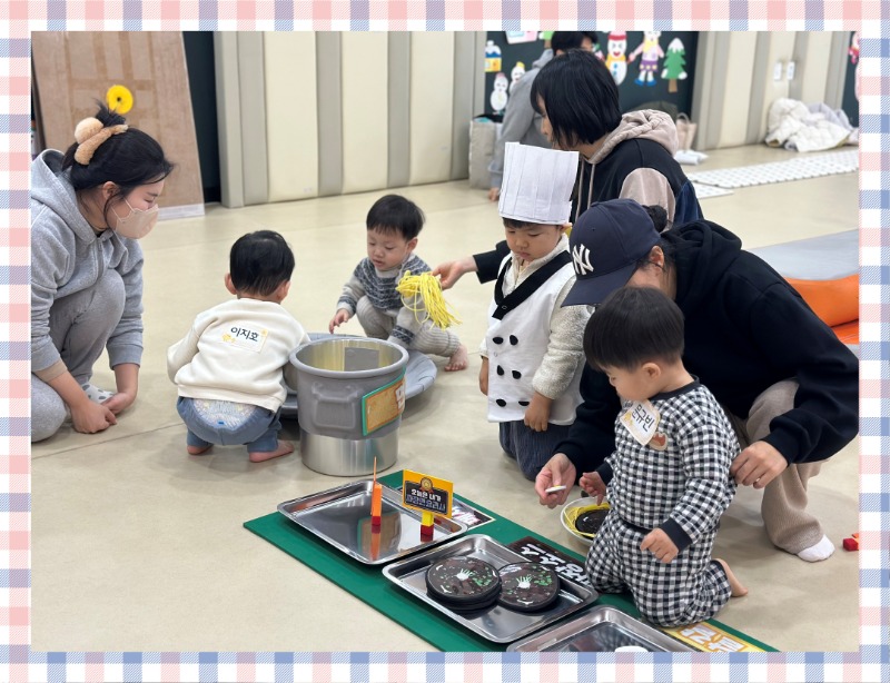 KakaoTalk_20250212_132546750_19.jpg