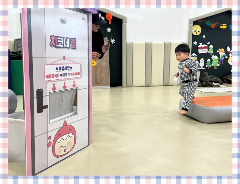 KakaoTalk_20250212_132546750_28.jpg