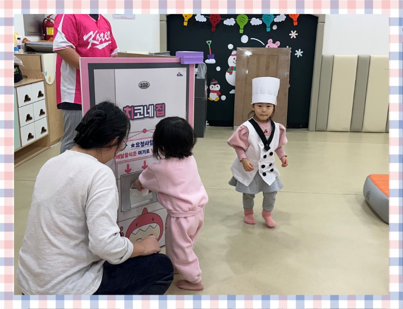 KakaoTalk_20250212_132546750_25.jpg