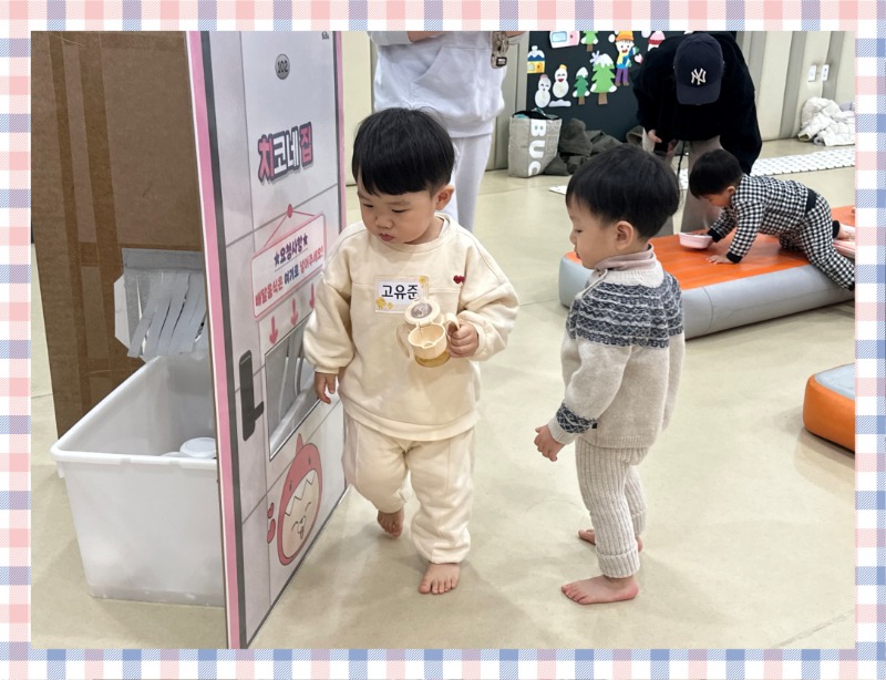 KakaoTalk_20250212_132546750_27.jpg