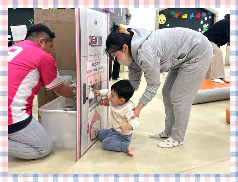 KakaoTalk_20250212_132548459.jpg