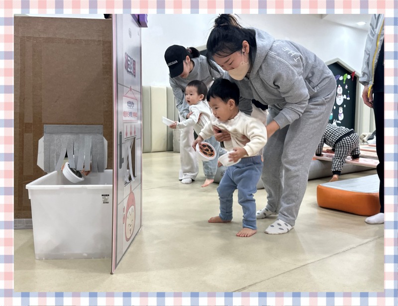 KakaoTalk_20250212_132546750_29.jpg