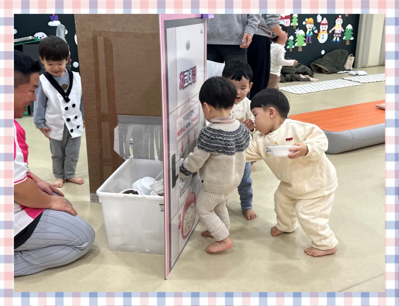 KakaoTalk_20250212_132548459_02.jpg