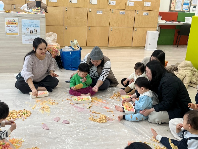KakaoTalk_20250212_160819134.jpg