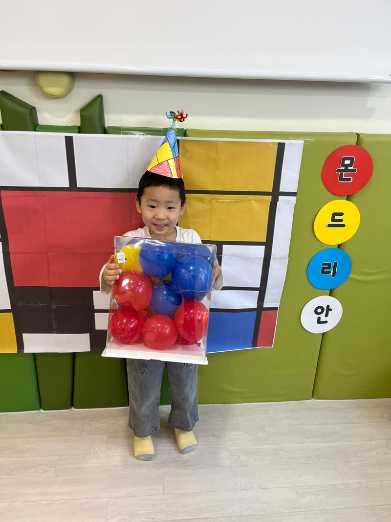 KakaoTalk_20250214_130956020_03.jpg