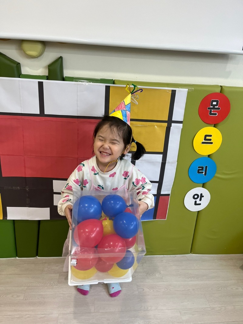KakaoTalk_20250214_130956020_05.jpg
