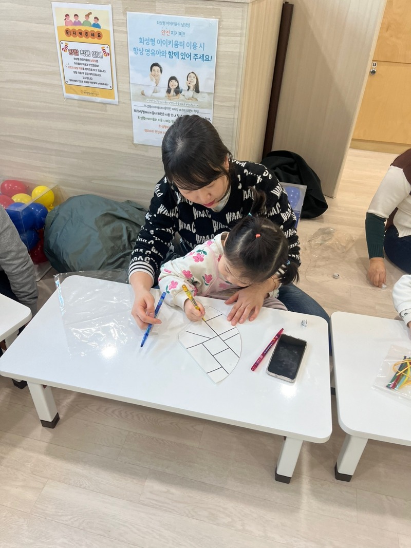 KakaoTalk_20250214_130956020_16.jpg