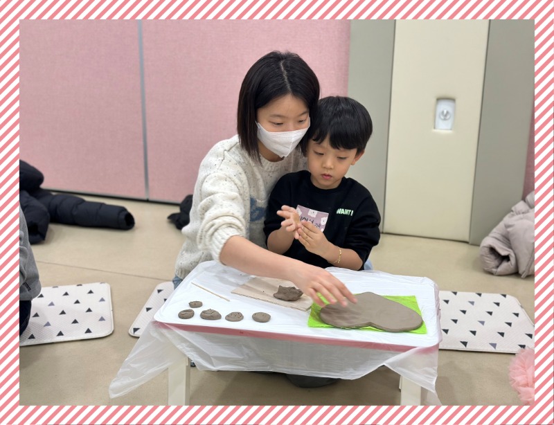 KakaoTalk_20250214_203233962_07.jpg