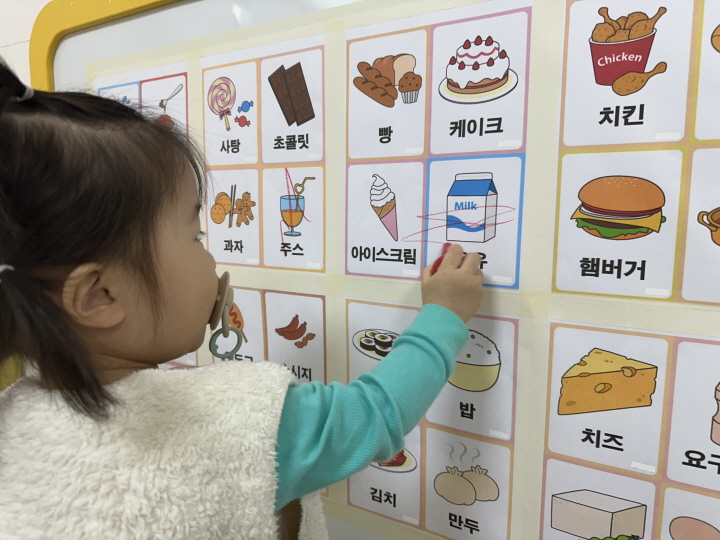 [크기변환]KakaoTalk_20250213_135537154_06.jpg