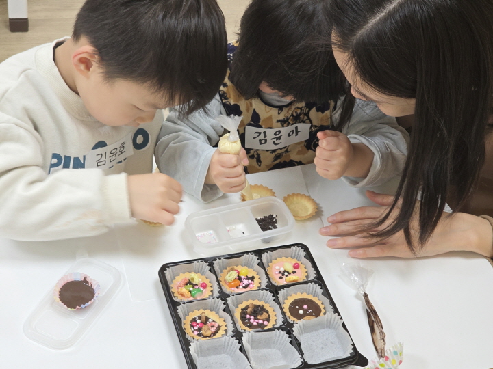 [크기변환]KakaoTalk_20250218_165303327_13.jpg