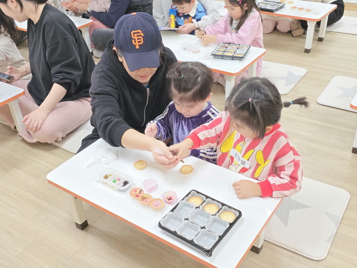 [크기변환]KakaoTalk_20250218_165303327_23.jpg