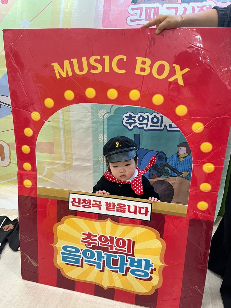 KakaoTalk_20250219_155627238_19.jpg