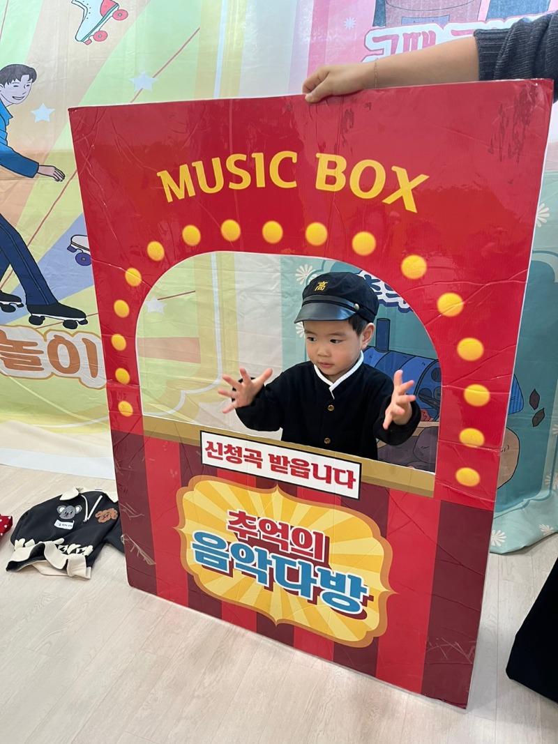 KakaoTalk_20250219_155627238_20.jpg