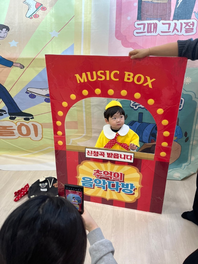 KakaoTalk_20250219_155627238_21.jpg