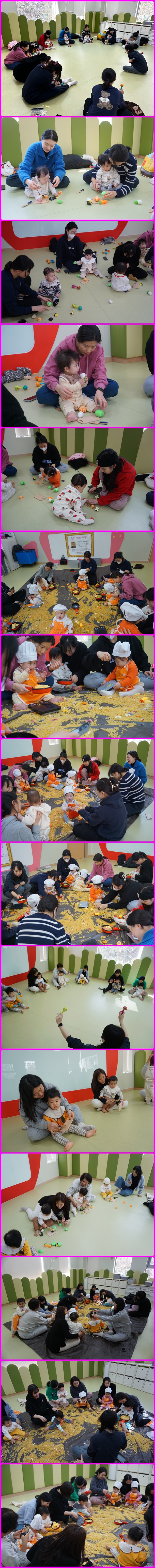 KakaoTalk_20250220_132258080_03-vert.jpg