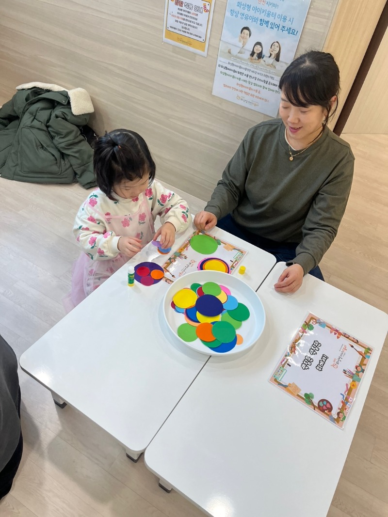KakaoTalk_20250220_173437937_03.jpg
