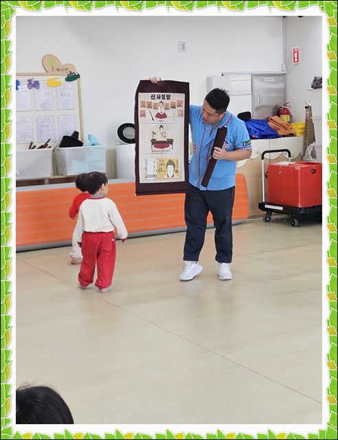 KakaoTalk_20250225_115747365_24.jpg