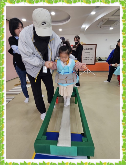 KakaoTalk_20250225_115813225_13.jpg