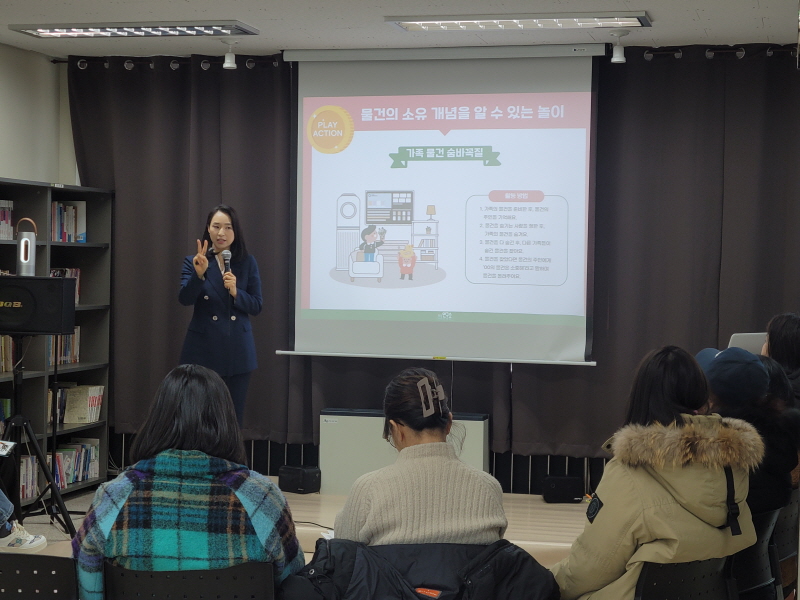 [꾸]KakaoTalk_20250221_154258898_06.jpg