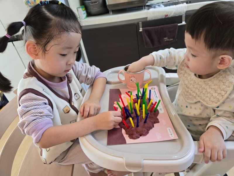 20250222_091928 - 사막여우.jpg