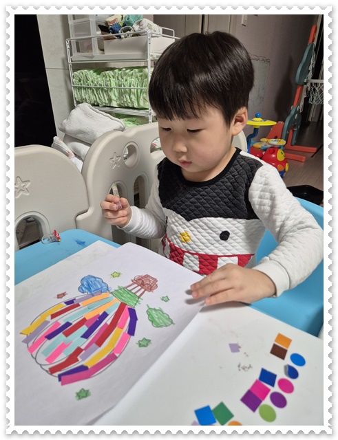 20250218_201148 - Yookyoung Kim.jpg