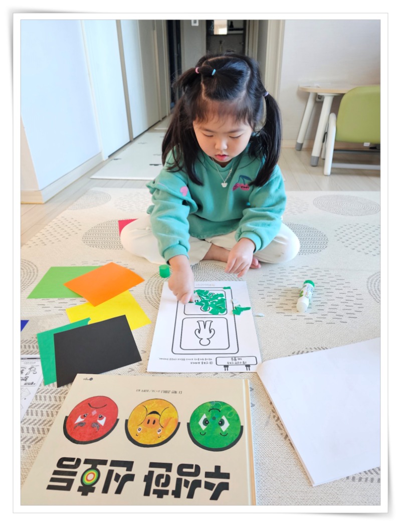 액자_20250208_164343 - 이니이니.jpg