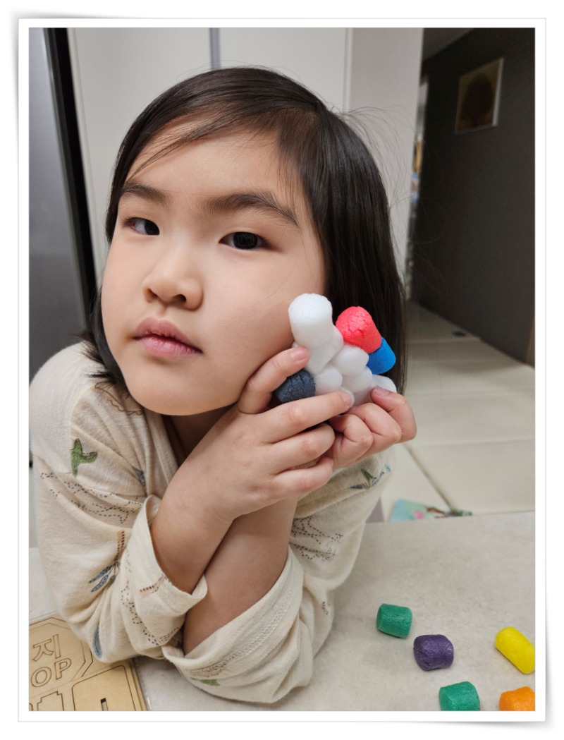 액자_20250208_193819 - 어리둥둥.jpg