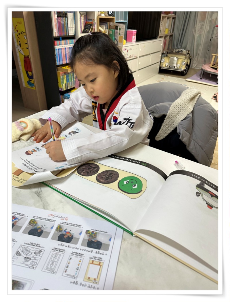 액자_IMG_8679 - 서유미.jpeg