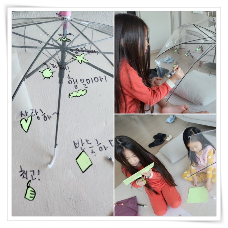 액자_20250220_202044 - 이맹.jpg