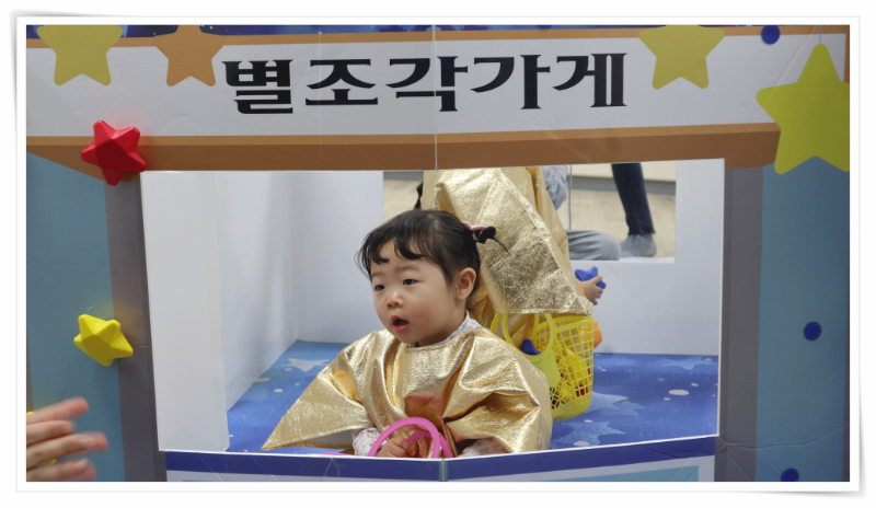 액자_IMG_8010.gif