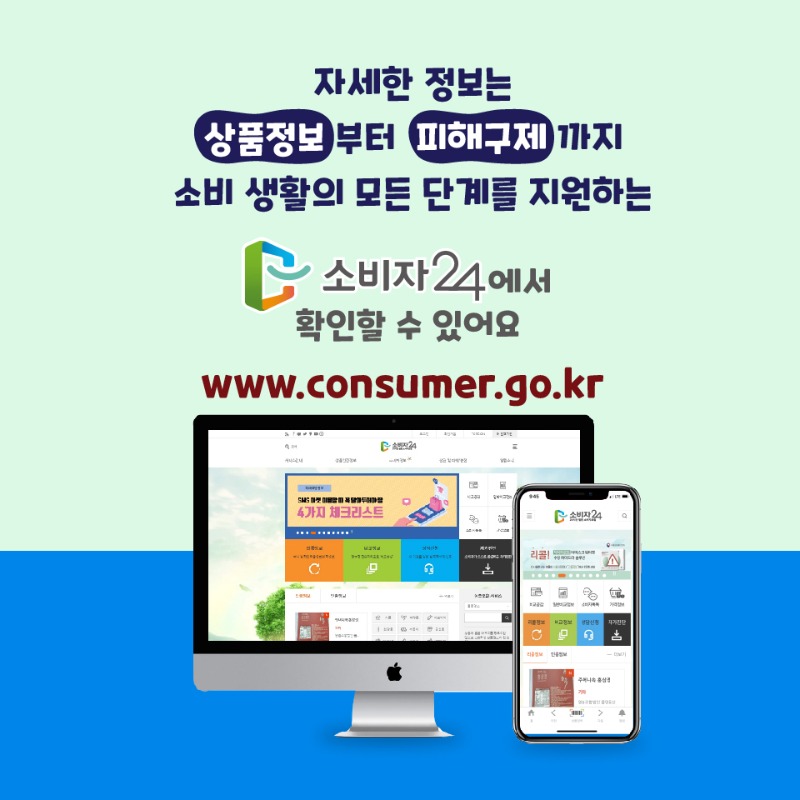 어린이놀이터-07.jpg
