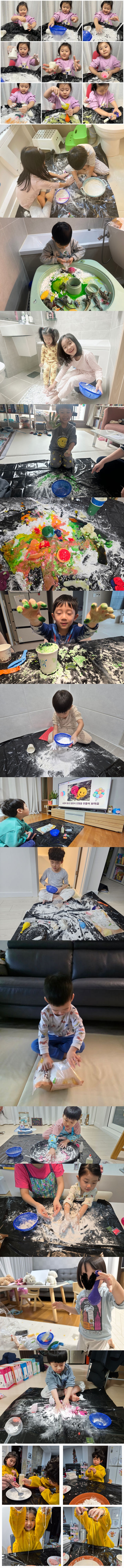2월3차 이어붙이기.jpg