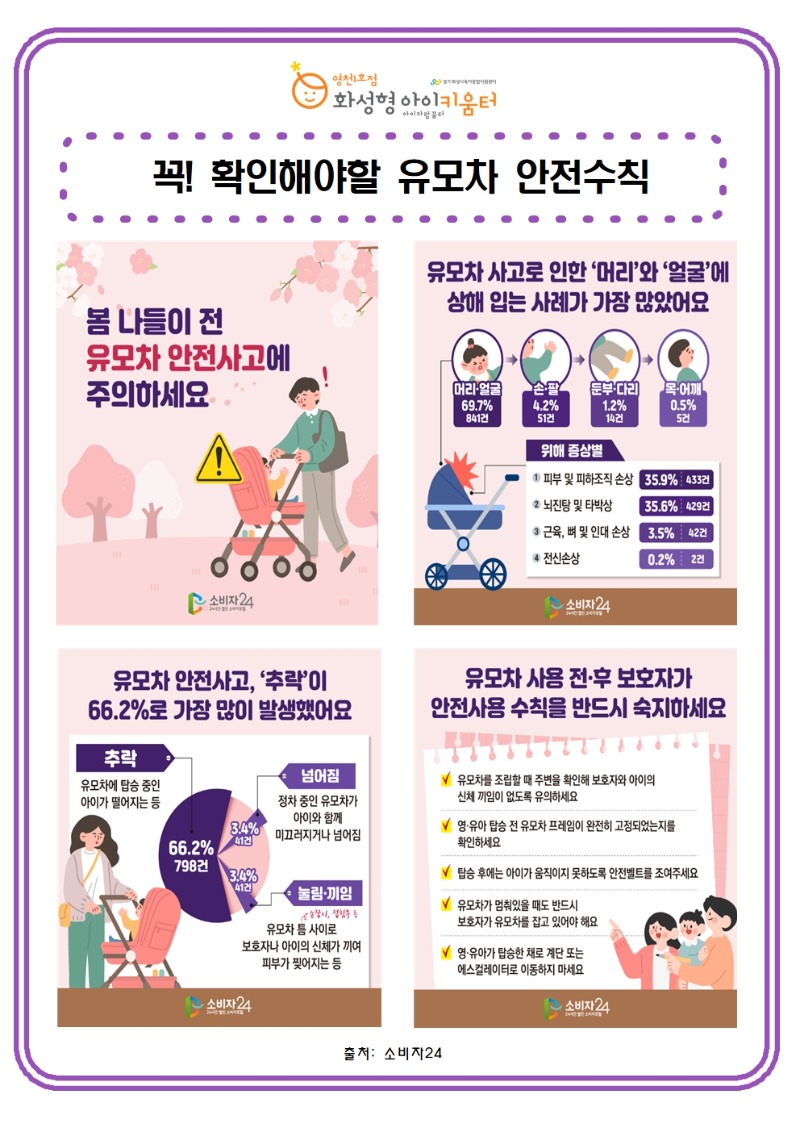 3월001.jpg