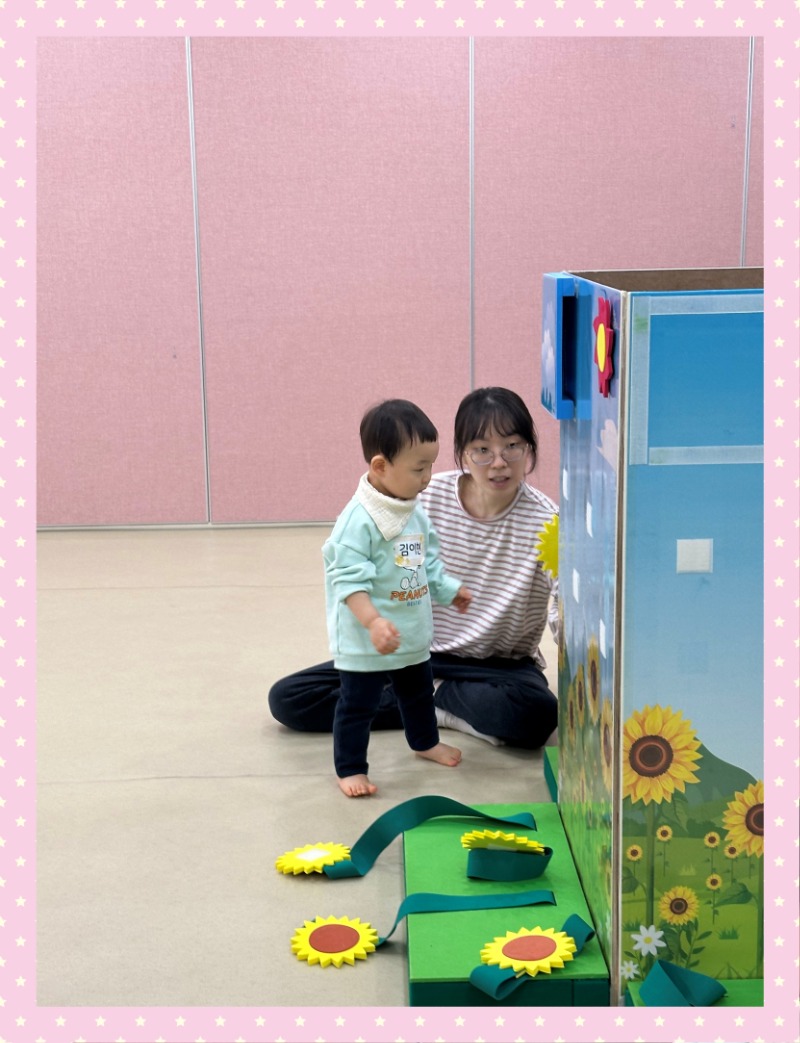 KakaoTalk_20250305_132706660_21.jpg